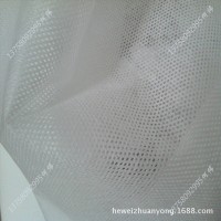 新价供应多种网孔水刺无纺布 定制抑菌洁面巾水刺布生产厂家
